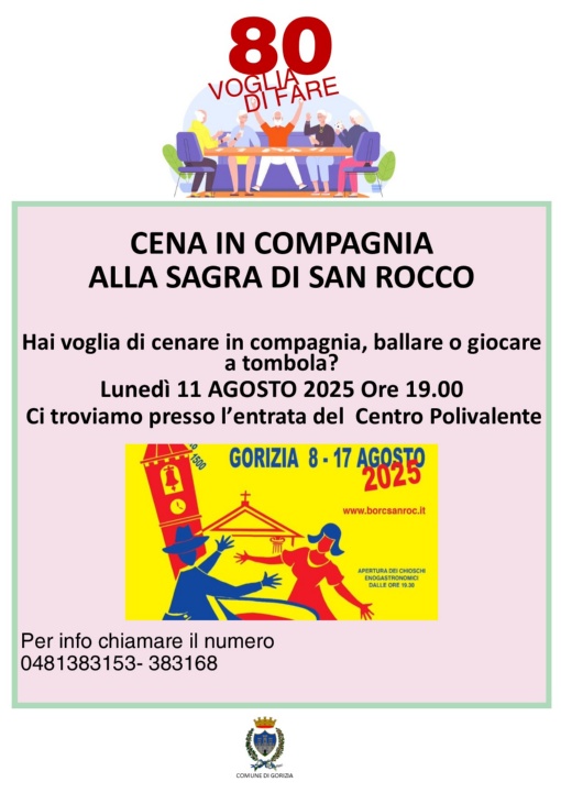 CENA IN COMPAGNIA ALLA SAGRA DI SAN ROCCO