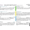 Calendario Casa Viola Maggio 2025
