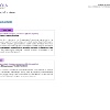 Calendario Casa Viola Agosto 2026