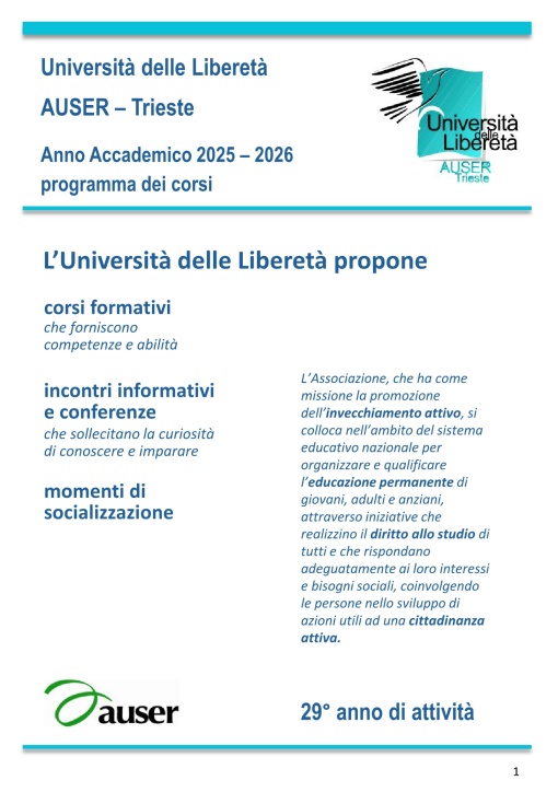 Programma dell'anno accademico 2025-2026